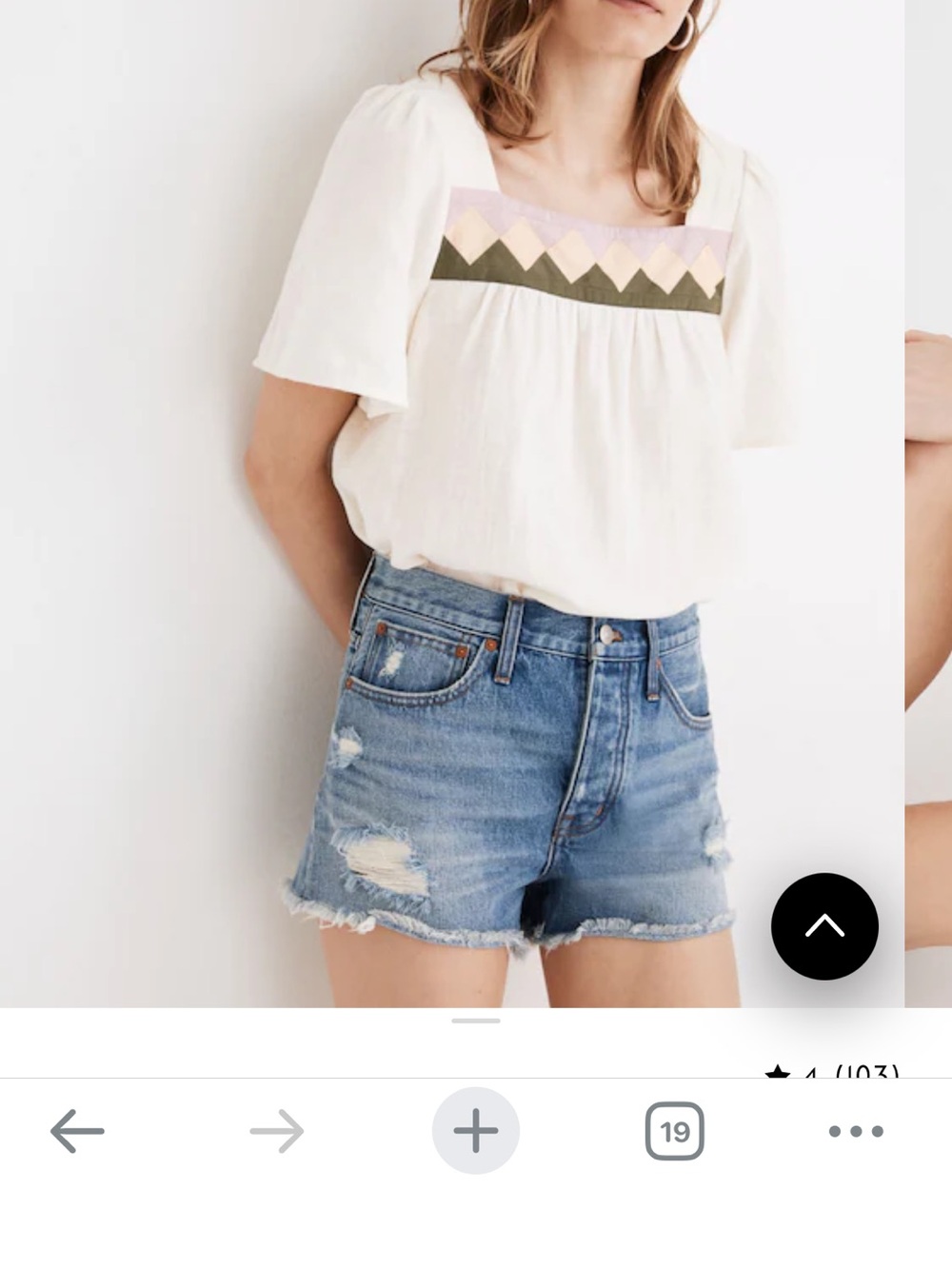 Madewell Relaxed Denim Shorts Ripped Edition